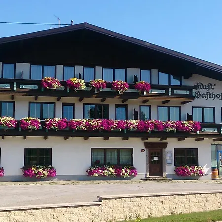Πανδοχείο Landgasthof Furst